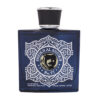 (plu01047) - Apa de Parfum Shaikh Al Sheikh nr 77, Wadi Al Khaleej, Barbati - 100ml (plu01047) - Apa de Parfum Shaikh Al Sheikh nr 77, Wadi Al Khaleej, Barbati - 100ml