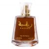 (plu00175) - Set Raghba For Woman, Lattafa, Femei, Apa de Parfum - 100ml + Deo - 50ml (plu00175) - Set Raghba For Woman, Lattafa, Femei, Apa de Parfum - 100ml + Deo - 50ml