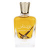 (plu05445) - Apa de Parfum Special Oud, Al Wataniah, Unisex - 100ml (plu05445) - Apa de Parfum Special Oud, Al Wataniah, Unisex - 100ml