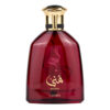 (plu01295) - Apa de Parfum Muna, Lattafa, Unisex - 100ml (plu01295) - Apa de Parfum Muna, Lattafa, Unisex - 100ml