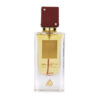 (plu00055) - Apa de Parfum Ana Abiyedh Rouge, Lattafa, Femei - 60ml (plu00055) - Apa de Parfum Ana Abiyedh Rouge, Lattafa, Femei - 60ml