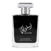 (plu05385) - Apa de Parfum Asloobi, Suroori, Barbati - 100ml (plu05385) - Apa de Parfum Asloobi, Suroori, Barbati - 100ml
