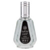 (plu00663) - Apa de Parfum Sheikh Shuyukh, Ard Al Zaafaran, Barbati - 50ml (plu00663) - Apa de Parfum Sheikh Shuyukh, Ard Al Zaafaran, Barbati - 50ml