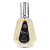 (plu00640) - Apa de Parfum Najdia, Ard Al Zaafaran, Barbati - 50ml (plu00640) - Apa de Parfum Najdia, Ard Al Zaafaran, Barbati - 50ml