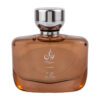 (plu05373) - Apa de Parfum Rayan, Zirconia, Barbati - 100ml (plu05373) - Apa de Parfum Rayan, Zirconia, Barbati - 100ml