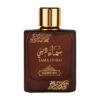 (plu05375) - Apa de Parfum Sama Dubai Golden Oud, Suroori, Unisex - 100ml (plu05375) - Apa de Parfum Sama Dubai Golden Oud, Suroori, Unisex - 100ml