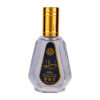 (plu00495) - Apa de Parfum Taj al Malik, Ard al Zaafaran, Barbati - 50ml (plu00495) - Apa de Parfum Taj al Malik, Ard al Zaafaran, Barbati - 50ml