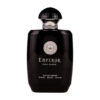 (plu00393) - Apa de Parfum Emperor Pour Homme, Wadi Al Khaleej, Barbati - 100ml (plu00393) - Apa de Parfum Emperor Pour Homme, Wadi Al Khaleej, Barbati - 100ml