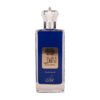 (plu00456) - Apa de Parfum Ana Al Awwal Blue, Nusuk, Barbati- 100ml (plu00456) - Apa de Parfum Ana Al Awwal Blue, Nusuk, Barbati- 100ml
