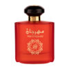 (plu01296) - Apa De Parfum Maherjaan, Wadi Al Khaleej, Femei - 100ml (plu01296) - Apa De Parfum Maherjaan, Wadi Al Khaleej, Femei - 100ml
