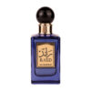 (plu00545) - Apa De Parfum Raed, Wadi Al Khaleej, Barbati - 100ml (plu00545) - Apa De Parfum Raed, Wadi Al Khaleej, Barbati - 100ml