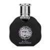(plu00188) - Apa de Parfum Badr Al Badoor Shamoos, Lattafa, Barbati - 35ml (plu00188) - Apa de Parfum Badr Al Badoor Shamoos, Lattafa, Barbati - 35ml