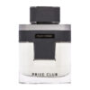 (plu05133) - Apa de Parfum Prive Club Homme, Vurv, Barbati - 100ml (plu05133) - Apa de Parfum Prive Club Homme, Vurv, Barbati - 100ml