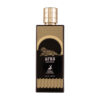 (plu00730) - Apa de Parfum Afro Leather, Maison Alhambra, Unisex - 80ml (plu00730) - Apa de Parfum Afro Leather, Maison Alhambra, Unisex - 80ml