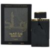(plu00314) - Apa de Parfum Ramaad Al Oud, Lattafa, Barbati - 100ml (plu00314) - Apa de Parfum Ramaad Al Oud, Lattafa, Barbati - 100ml