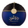 (plu01227) - Apa de Parfum Durrat Al Oud, Asdaaf, Barbati - 100ml (plu01227) - Apa de Parfum Durrat Al Oud, Asdaaf, Barbati - 100ml