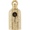 (plu01236) - Apa de Parfum Bayaan, Lattafa, Unisex - 100ml (plu01236) - Apa de Parfum Bayaan, Lattafa, Unisex - 100ml