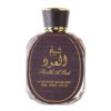 (plu00436) - Apa de Parfum Sheikh Al Oud, Ard Al Zaafaran, Unisex - 100ml (plu00436) - Apa de Parfum Sheikh Al Oud, Ard Al Zaafaran, Unisex - 100ml