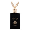 (plu01325) - Apa de Parfum Faris Al Arab, Nusuk, Barbati - 100ml (plu01325) - Apa de Parfum Faris Al Arab, Nusuk, Barbati - 100ml