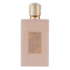 (plu00092) - Apa de Parfum Ameerat Al Arab Prive Rose, Asdaaf, Femei - 100ml (plu00092) - Apa de Parfum Ameerat Al Arab Prive Rose, Asdaaf, Femei - 100ml