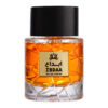 (plu00970) - Apa de Parfum Ibdaa, Wadi Al Khaleej, Barbati - 100ml (plu00970) - Apa de Parfum Ibdaa, Wadi Al Khaleej, Barbati - 100ml
