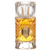 (plu00888) - Extrait de Parfum Royal Blend, French Avenue, Unisex - 100ml (plu00888) - Extrait de Parfum Royal Blend, French Avenue, Unisex - 100ml