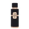 (plu01696) - Apa de Parfum Ighwa By Night, French Avenue, Unisex - 100ml (plu01696) - Apa de Parfum Ighwa By Night, French Avenue, Unisex - 100ml