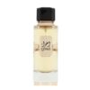 (plu01699) - Apa de Parfum Ighwa, French Avenue, Unisex - 100ml (plu01699) - Apa de Parfum Ighwa, French Avenue, Unisex - 100ml