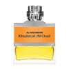 (plu00611) - Apa de Parfum Khulasat Al Oud, Al Haramain, Unisex - 100ml (plu00611) - Apa de Parfum Khulasat Al Oud, Al Haramain, Unisex - 100ml