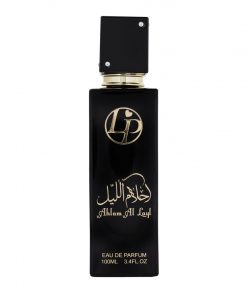 (plu01001) - Apa de Parfum Aitizaz Woody Velvet, Ajyad, Barbati - 100ml