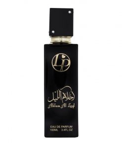 (plu01082) - Apa de Parfum Ahlam Al Lail, Wadi Al Khaleej, Barbati - 100ml