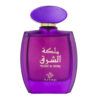 (plu01007) - Apa de Parfum Malikat Al Sharq, Ajyad, Femei - 100ml