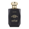 (plu01010) - Apa de Parfum Oud Al Shams, Ajyad, Unisex - 100ml