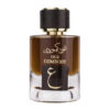 (plu01112) - Apa de Parfum Oud Combady, Wadi Al Khaleej, Barbati - 100ml