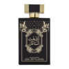 (plu01029) - Apa de Parfum Al Dhahab Al Sael, Wadi Al Khaleej, Unisex - 100ml (plu01029) - Apa de Parfum Al Dhahab Al Sael, Wadi Al Khaleej, Unisex - 100ml