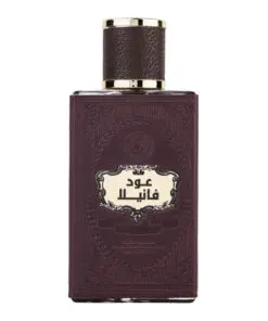 (plu01087) - Apa de Parfum Musk Al Safa, Wadi Al Khaleej, Unisex - 100ml