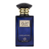 (plu01002) - Apa de Parfum Aitizaz Pure Sapphire, Ajyad, Barbati - 100ml