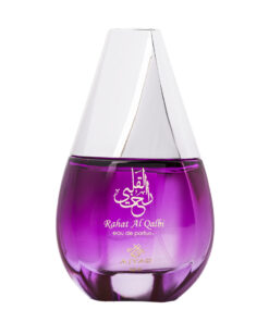 rahat al qalbi jyad copy