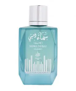 (plu00793) - Apa de Parfum Nuvo, Grandeur Elite, Femei - 100ml