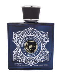 sheikh al sheikh no77 copy