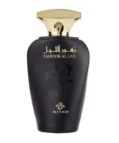 zahoor al lail ajyad