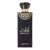 (plu01036) - Apa de Parfum Ana Wa Ente, Wadi Al Khaleej, Barbati - 80ml (plu01036) - Apa de Parfum Ana Wa Ente, Wadi Al Khaleej, Barbati - 80ml