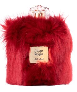 (plu01183) - Apa de Parfum Morjan, Wadi Al Khaleej, Femei - 100ml