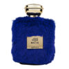 (plu01180) - Apa de Parfum Nazik, Wadi Al Khaleej, Barbati - 100ml (plu01180) - Apa de Parfum Nazik, Wadi Al Khaleej, Barbati - 100ml