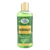 (plu05266) - Gel de Dus Mukhalat, Cool & Cool, Fara Alcool - 250ml