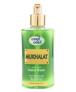 mukhalat-HW-anti-bacterial-250.jpg