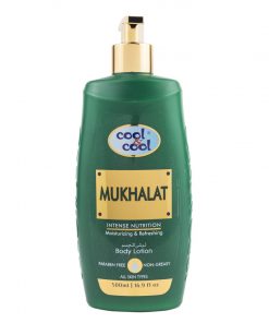 mukhalat-intense-nutrition-BL-500.jpg