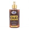 (plu05275) - Sapun Lichid Oud, Cool & Cool, Anti-Bacterial - 250ml