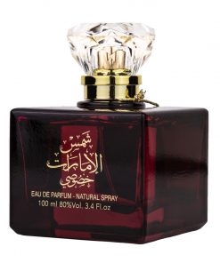 (plu00023) - Set Shams Al Emarat Khususi, Ard Al Zaafaran, Femei, Apa de Parfum - 100ml + Deo - 50ml (plu00023) - Set Shams Al Emarat Khususi, Ard Al Zaafaran, Femei, Apa de Parfum - 100ml + Deo - 50ml