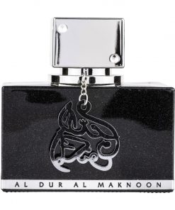 al-dur-al-maknoon.jpg